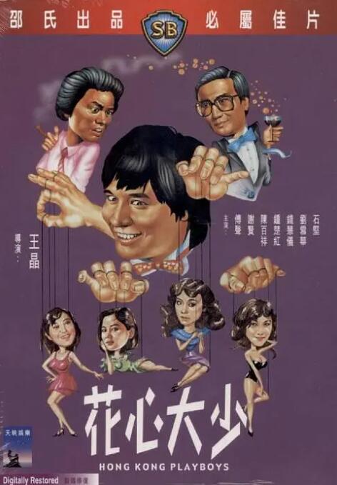 久久免费视频1
